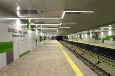 Метростанция "Бизнес парк"