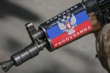 Сепаратистите в Украйна огласиха исканията си за промени в конституцията