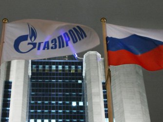 "Газпром" готов на ценови отстъпки, за да избегне съдебен спор с Брюксел
