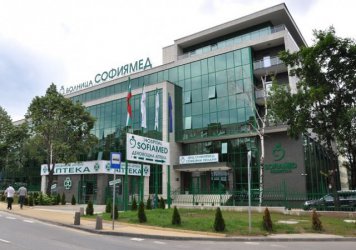 "Софиямед" може да остане без лиценз по неонатология