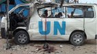 Най-малко 10 служители на ООН загинали при бомбен атентат в Сомалия