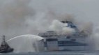 Избухнал е пожар на ферибот в Адриатическо море