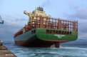 Иран освободи българския капитан и екипажа на контейнеровоза "Мерск Тигрис"