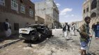 Сраженията в Йемен продължават