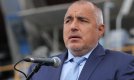 Бойко Борисов: България води Румъния с 15% по усвояемост на еврофондовете