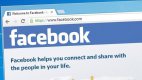 „Фейсбук" става и новинарска агенция