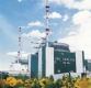 АЕЦ "Козлодуй“ купува нова система за контрол на реакторите