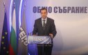 ГЕРБ номинира Димитър Николов за трети мандат в Бургас