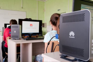 Интерактивната класна стая в 74 СОУ "Гоце Делчев"