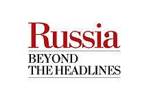 Руска медия в България срещу "негативното изкривяване по отношение на Русия"