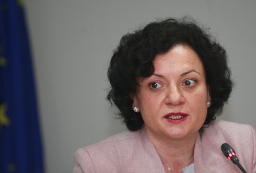 Ивелина Василева, сн. БГНЕС