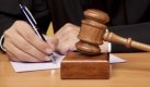 Съдия по делото "КТБ" си направи отвод  заради роднинска връзка с адвокат
