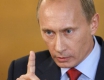 Путин: Не трябва да се страхувате от Русия