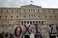 Гърция ще обяви неплатежоспособност по дълга към МВФ на 30 юни