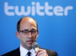 Ръководителят на Туитър подава оставка