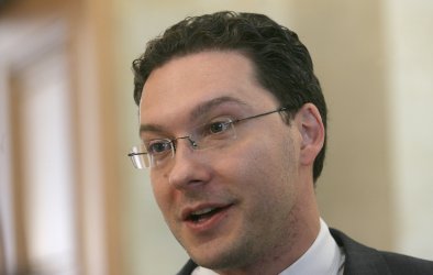 Даниел Митов, сн. БГНЕС