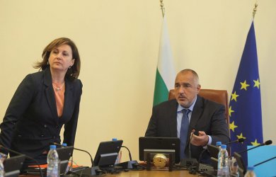 Румяна Бъчварова и Бойко Борисов
