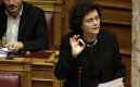 Гръцки зам.-министър на финансите подаде оставка заради несъгласие с премиера