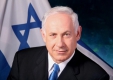 Нетаняху: Речта на иранския лидер показва, че ядрената сделка е безразсъдство