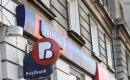 "Пощенска банка" погълна клоновете на "Алфа банк" в България
