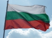 Вандали скъсали 15 български флага в Киев, взели ги за руски