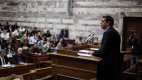 Гръцкият парламент одобри плана за реформи на кабинета