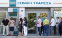 Гърция: Банките отвориха и страната започна да се разплаща с кредиторите