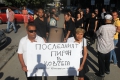 Пациенти протестираха пред НЗОК заради затегнат режим при отпускане на лекарства