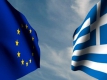 Половината от французите искат Гърция да напусне еврозоната
