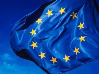 ЕК пусна фотоконкурс "30 години знаме на ЕС"