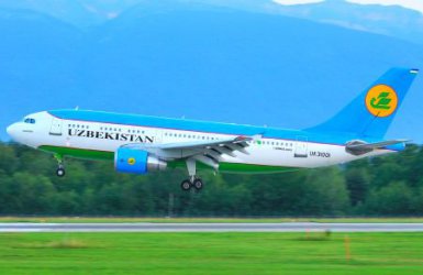 "Узбекистан Еъруейс" ще тегли пътниците преди полет