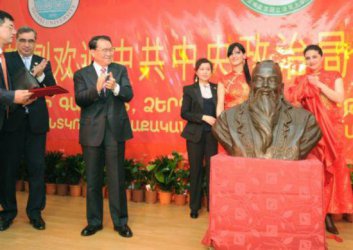 Китайската комунистическа партия търси подкрепа в древната философия