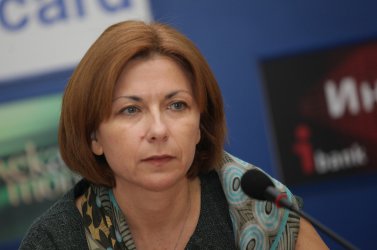 Боряна Димитрова, сн. БГНЕС