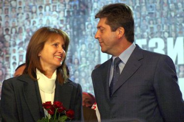 Зорка и Героги Първанови
