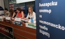 Гражданският сектор в България продължава да бъде нестабилен