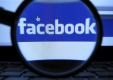 "Фейсбук" почти достигна милиард и половина абонати