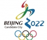 Пекин стана първият град с лятна и зимна олимпиада
