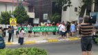 Десетки протестираха пред общината в Созопол