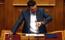 Гръцкият парламент даде "зелена светлина" на сделката с кредиторите