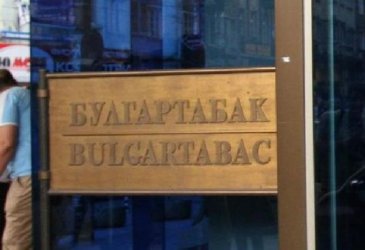 Нова офшорка взела 50% от собственика на "Булгартабак"