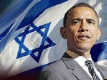 САЩ обсъждат с Израел система за противоракетна отбрана от ново поколение