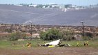 Два самолета се сблъскаха във въздуха в Калифорния
