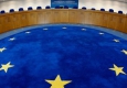 Държавата плати над 70 000 евро по дела пред съда в Страсбург