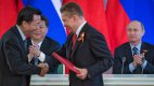 Договорът за "Силата на Сибир-2" може и да не бъде подписан при визитата на Путин в Китай