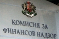 КФН взе лиценза на пенсионния фонд на "Изи кредит"