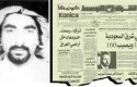В Бейрут е заловен заподозрян за атентат преди 20 години