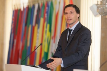 Министърът на външните работи Даниел Митов