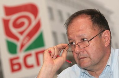 БСП си постави за цел да се наложи като лявата партия на България