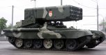 Сепаратистите в Украйна са снабдени със супермодерна руска оръжейна система