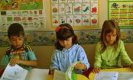 Национален инспекторат ще контролира училищата и детските градини